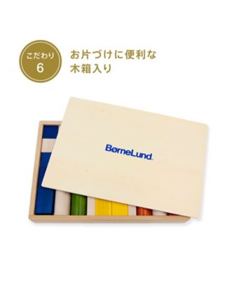 受注商品】積み木カラーとどうぶつえんセット XEC2025ー